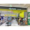 ショッピング施設