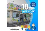 情報提供会社