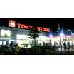ショッピング施設