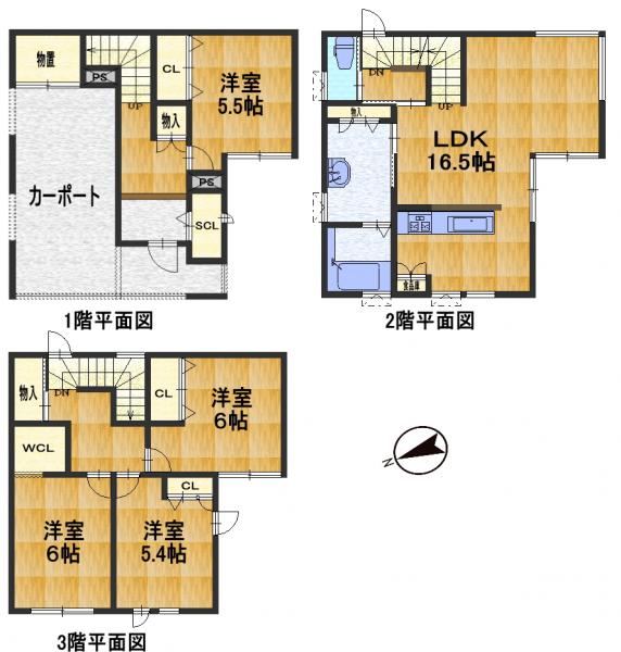 ｇｏｏｄｆｉｅｌｄ新築住宅 南区南３６条西１０丁目 4ldk 札幌市南区の新築売戸建住宅の物件情報 一戸建て 新築 中古 札幌 の新築建売 戸建てはグッドネクスト 株 5fb224da7f54e646f