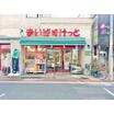 ショッピング施設
