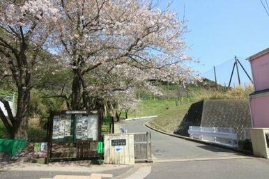 野比中学校