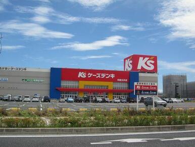 カインズ市原店