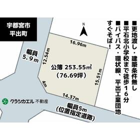 地形図等