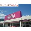 ショッピング施設