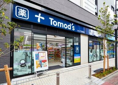 トモズ下赤塚店