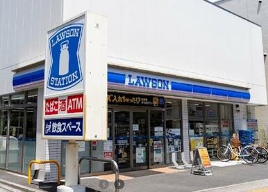 ローソン板橋赤塚新町一丁目店