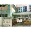 幼稚園、保育園