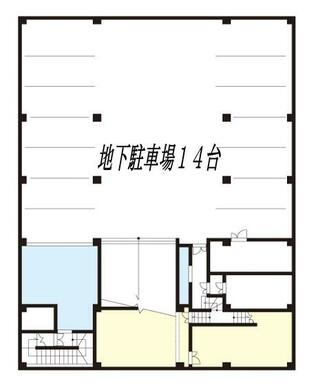 地下駐車場１４台