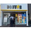 飲食店