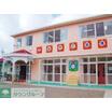 幼稚園、保育園
