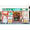 ショッピング施設