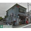 郵便局