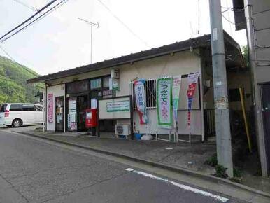 日連郵便局