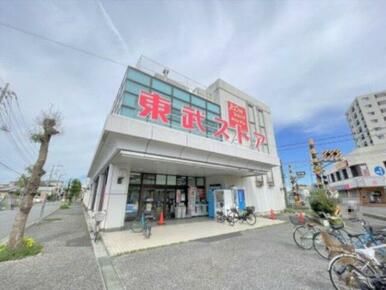 東武ストア　豊春店