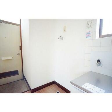 室内洗濯機置き場