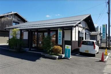 ツタ薬局愛荘店