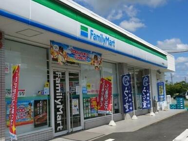 ファミリーマート 掛川細谷店