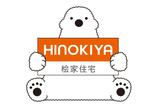 情報提供会社