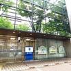 銀行