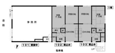 １階平面図