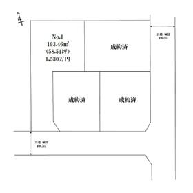 地形図等