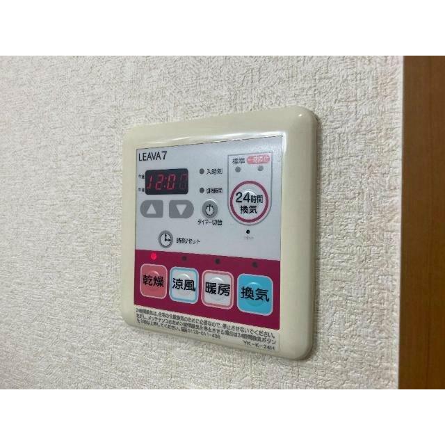 浴室乾燥機（リモコン）