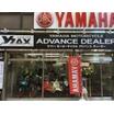 販売店