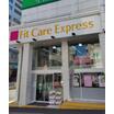販売店