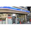 コンビニ