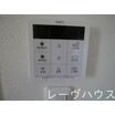 共有部分