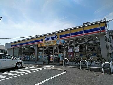 ミニストップ多摩平３丁目店
