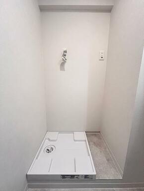 防水パン付きです