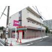 販売店