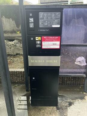 宅配ＢＯＸ