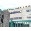 小学校