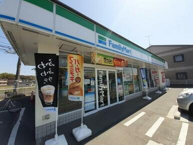 ファミリーマート総社溝口店