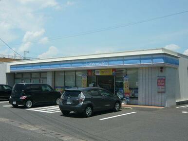 ローソン鹿屋西原４丁目店