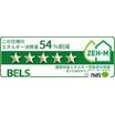 省エネ