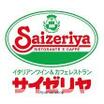 飲食店