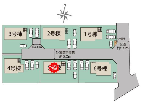 物件画像 遠賀郡水巻町 猪熊１丁目 2階建 4LDK