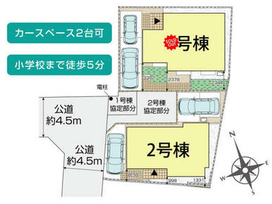 横浜市泉区上飯田町2棟 区画図