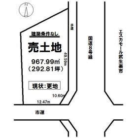 地形図等
