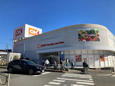 オーケー多摩大塚店