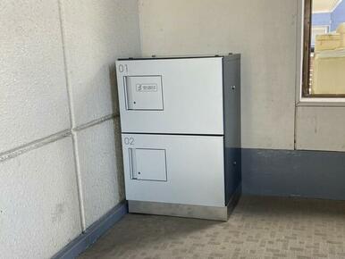 宅配ＢＯＸ新規設置！！