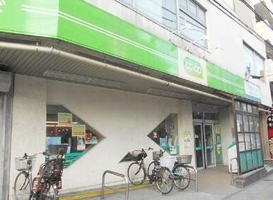 コープ白山店