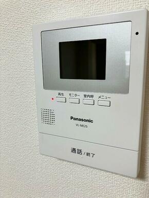 別部屋参考写真