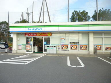 ファミリーマート深谷中学校前店