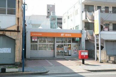 名古屋中野本町郵便局