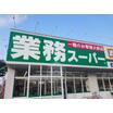 ショッピング施設